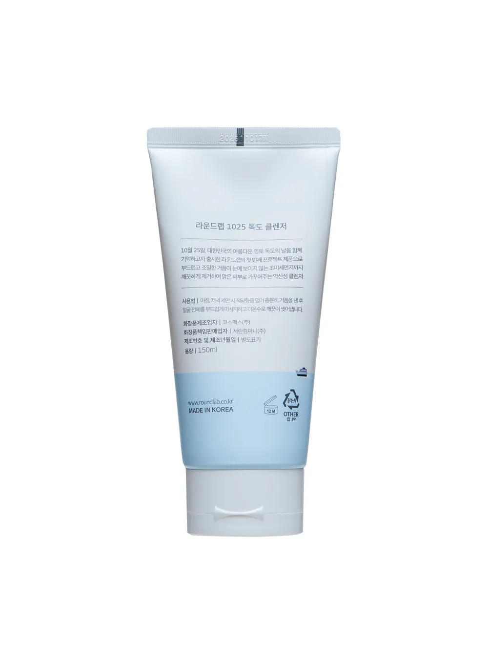 1025 Dokdo Cleanser (150ml)