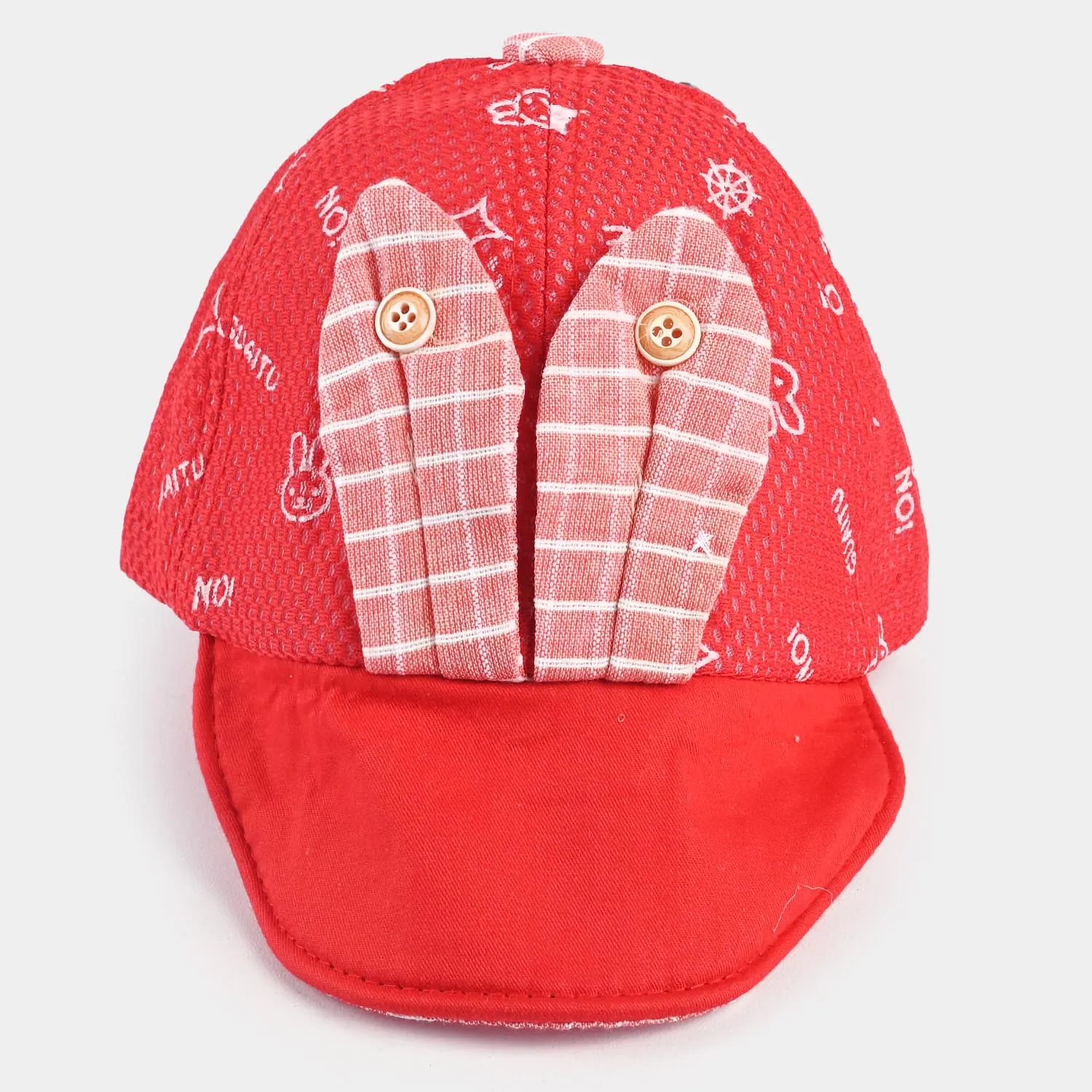 BABY SUN CAP/HAT | 9M 